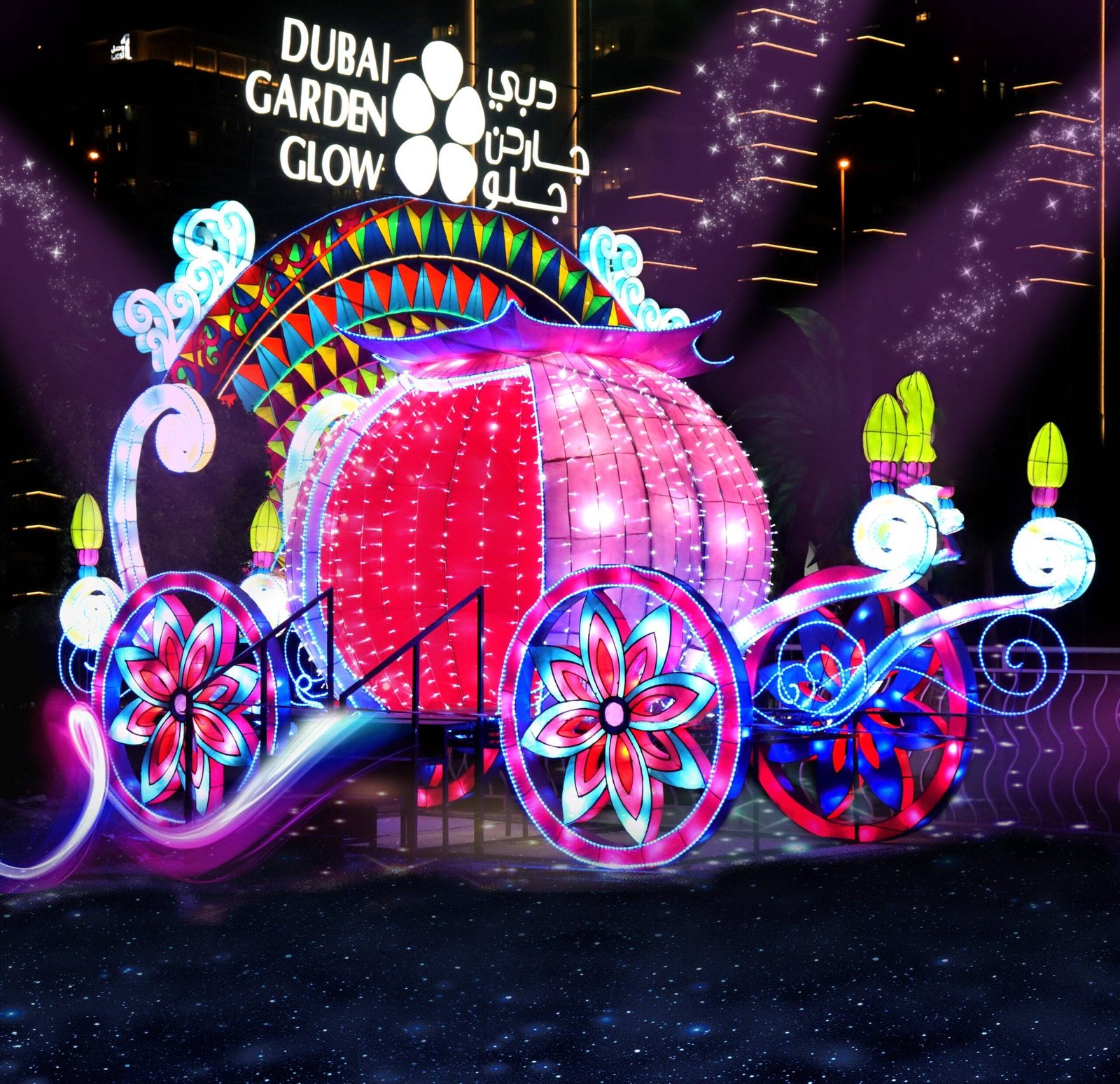 Dubai Garden Glow
