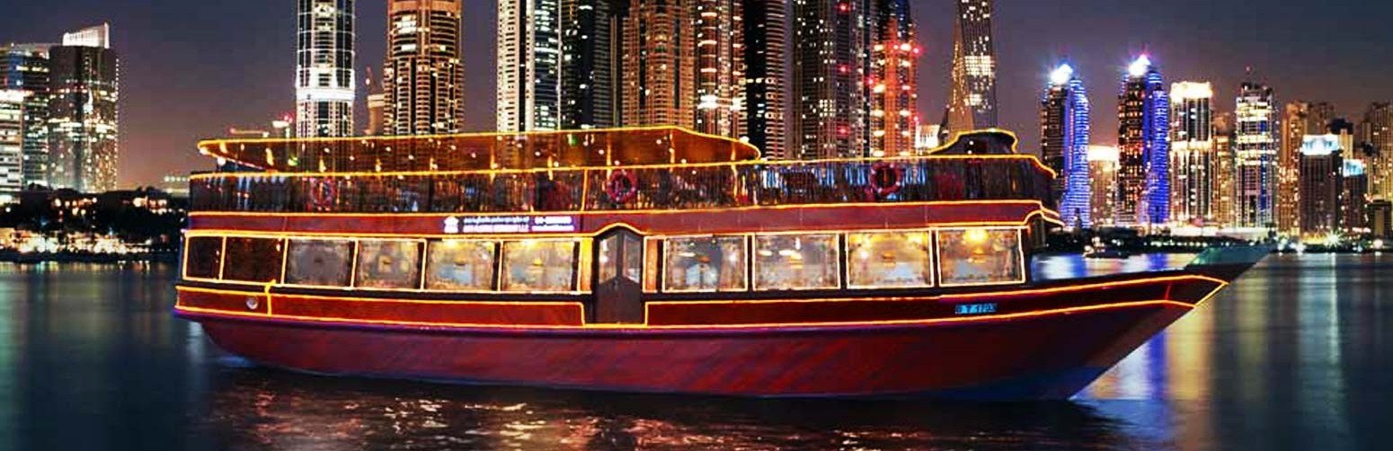 Marina Dhow Cruise